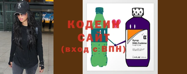 героин Армянск