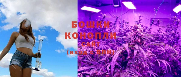 героин Армянск