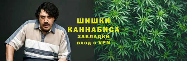героин Армянск