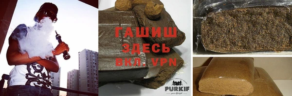 скорость mdpv Арсеньев