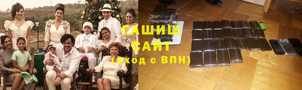 скорость mdpv Арсеньев