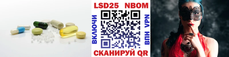 omg ССЫЛКА  даркнет сайт  Голицыно  ЛСД экстази кислота 